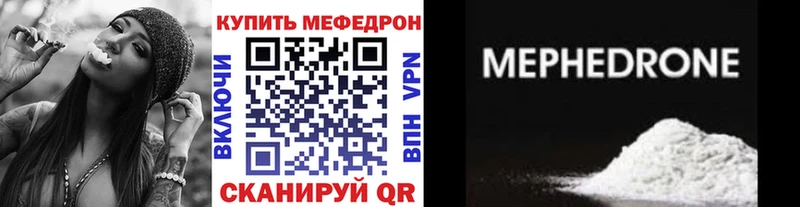 Где продают наркотики Апрелевка Марихуана  A-PVP  Экстази  Меф  Псилоцибиновые грибы 