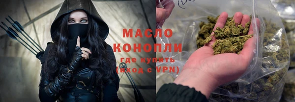 экстази Надым