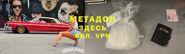 гидропоника Алексеевка
