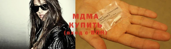 ECSTASY Алзамай