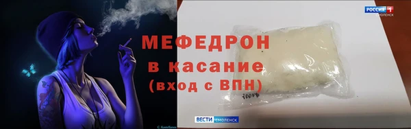 кокаин премиум Алексин