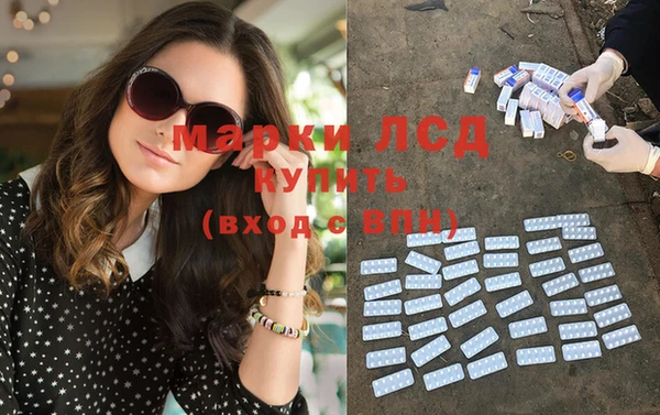 гидропоника Алексеевка
