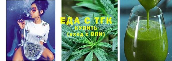 ECSTASY Алзамай