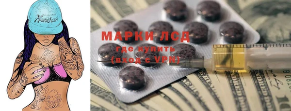 гидропоника Алексеевка