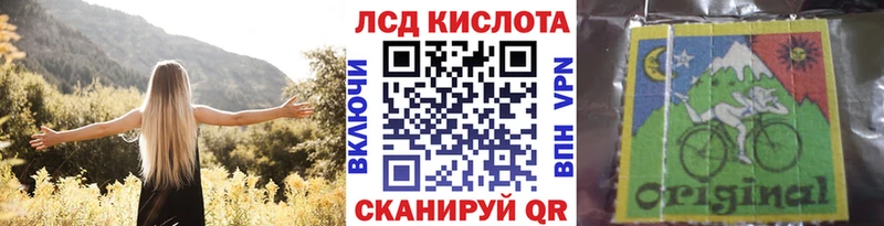 Марки 25I-NBOMe 1,5мг  где продают наркотики  Апрелевка 