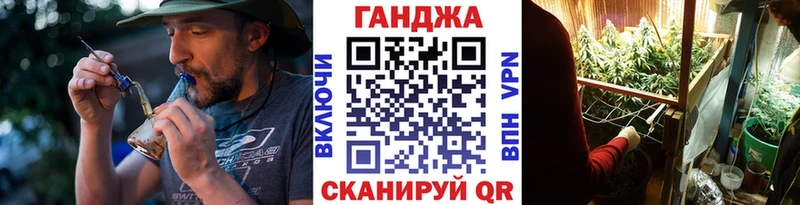 Марихуана тримм  кракен tor  Апрелевка 